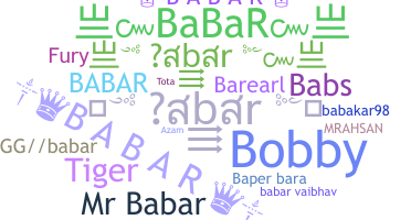 Smeknamn - Babar