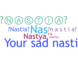 Smeknamn - Nastia