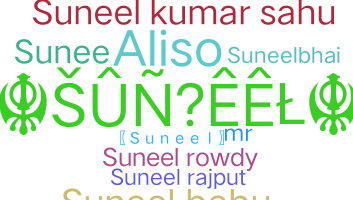 Smeknamn - Suneel