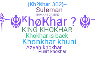 Smeknamn - Khokhar