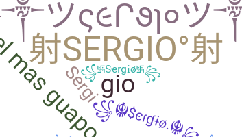 Smeknamn - Sergio