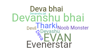 Smeknamn - Devanshu