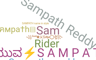 Smeknamn - Sampath