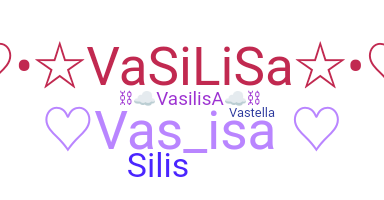 Smeknamn - Vasilisa