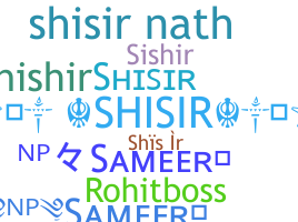 Smeknamn - Shisir