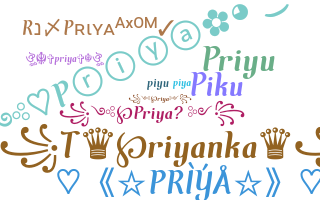 Smeknamn - Priya