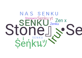 Smeknamn - Senku