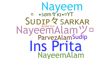 Smeknamn - Nayeemalam