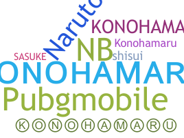 Smeknamn - konohamaru