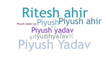 Smeknamn - piyushyadav