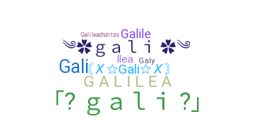 Smeknamn - Galilea