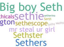 Smeknamn - Seth