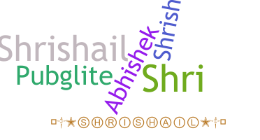 Smeknamn - Shrishail