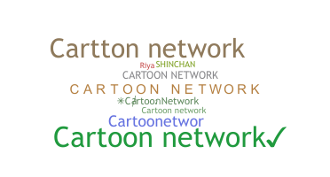 Smeknamn - CartoonNetwork
