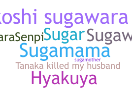 Smeknamn - Sugawara