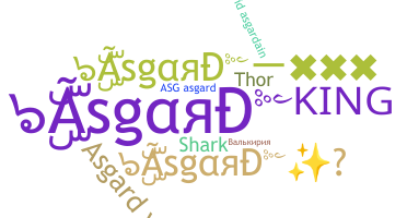 Smeknamn - Asgard