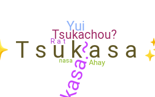 Smeknamn - Tsukasa