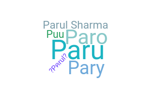 Smeknamn - Parul
