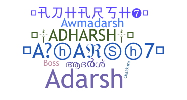 Smeknamn - Adharsh