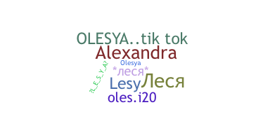 Smeknamn - Lesya