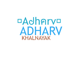 Smeknamn - Adharv