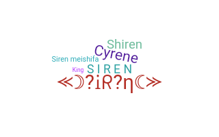 Smeknamn - Siren