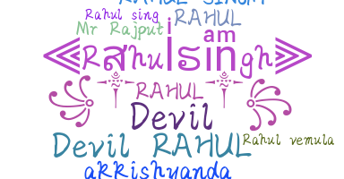 Smeknamn - Rahulsingh