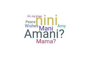 Smeknamn - Amani