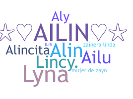 Smeknamn - Ailin