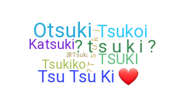 Smeknamn - Tsuki