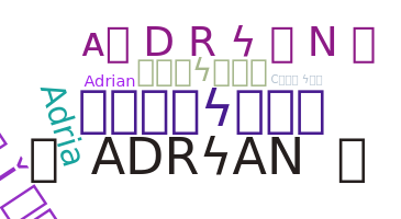 Smeknamn - Adran