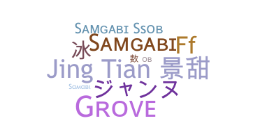 Smeknamn - Samgabi