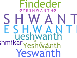 Smeknamn - Yeshwanth
