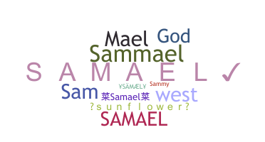 Smeknamn - samael