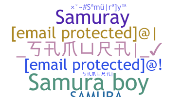 Smeknamn - Samura