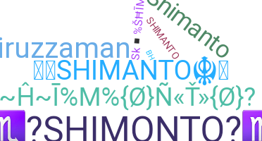 Smeknamn - shimanto