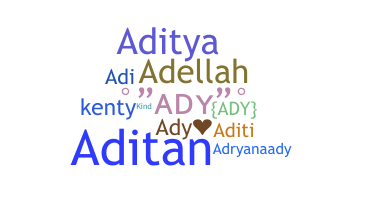 Smeknamn - Ady