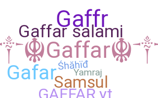 Smeknamn - Gaffar