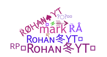Smeknamn - Rohann