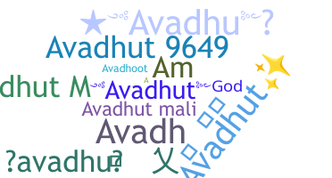 Smeknamn - Avadhut
