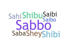 Smeknamn - Sahiba