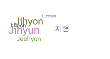 Smeknamn - Jihyeon