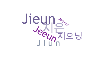 Smeknamn - Jiun