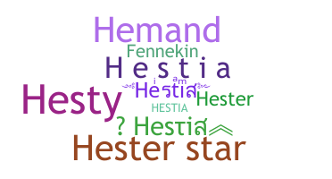 Smeknamn - Hestia