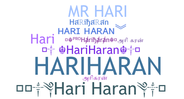 Smeknamn - Hariharan