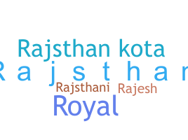 Smeknamn - Rajsthan