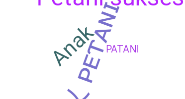 Smeknamn - Petani