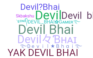 Smeknamn - Devilbhai