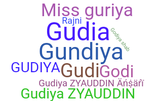 Smeknamn - Gudiya