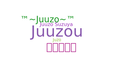 Smeknamn - Juuzo